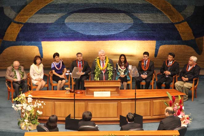 Chief Justice Delivers State of the Judiciary