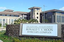 Street view of the Ronald T.Y. Moon Judiciary Complex