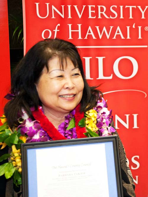 Photograph of Judge Barbara Takase