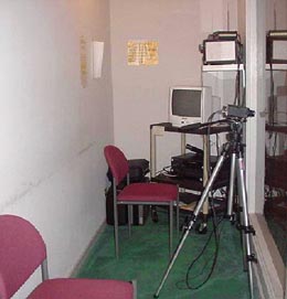 Viewing Area for Video Interviews
