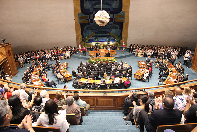 Audience at the State of the Judiciary