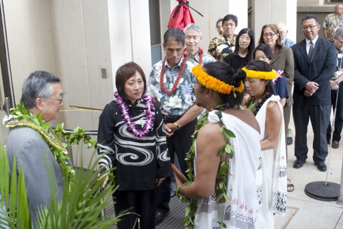 Kapolei Judiciary Complex Dedication Lei Untying