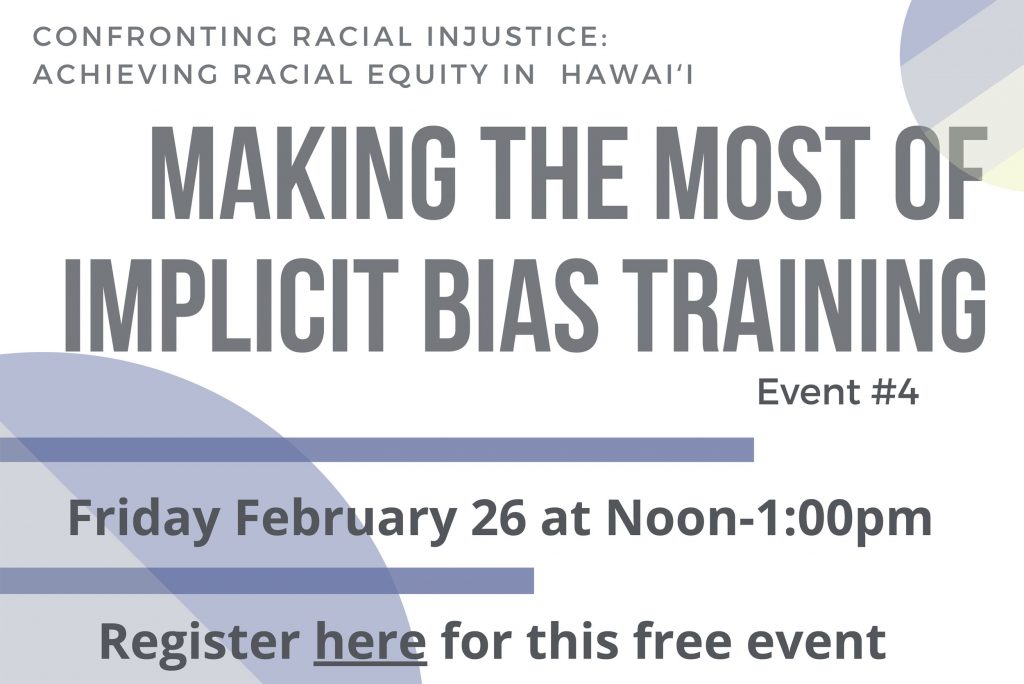 Zoom Seminar on Making the Most of Implicit Bias Training (held Feb. 26, 2021)