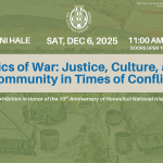 Announcement for the New Exhibition -Relics of War on 2025-12-06